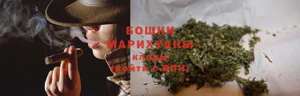 прущие крисы Армянск