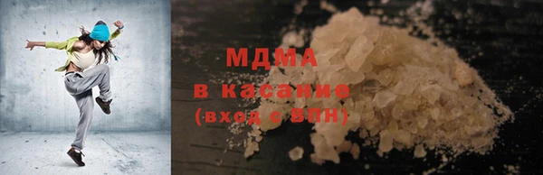 мефедрон VHQ Алексин