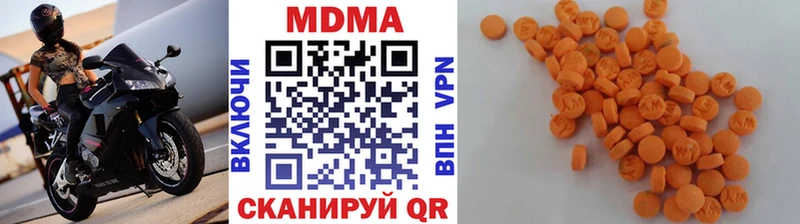 цены   Бабушкин  маркетплейс телеграм  МДМА кристаллы 