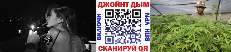 продажа наркотиков  Бабушкин  Каннабис MAZAR 